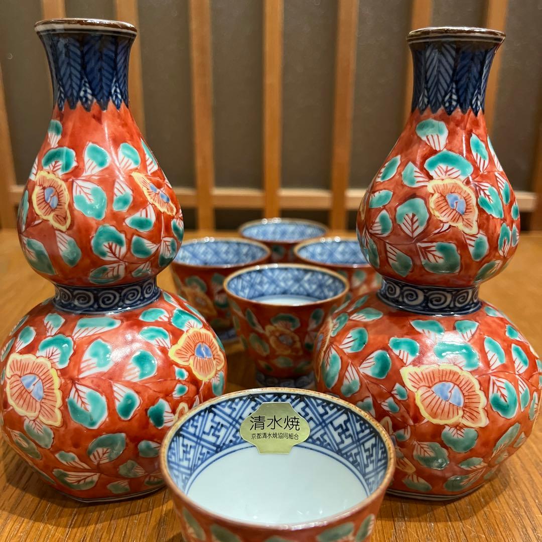 清水焼　平安壱楽　赤濃牡丹唐草 徳利✖️2個、お猪口✖️5個