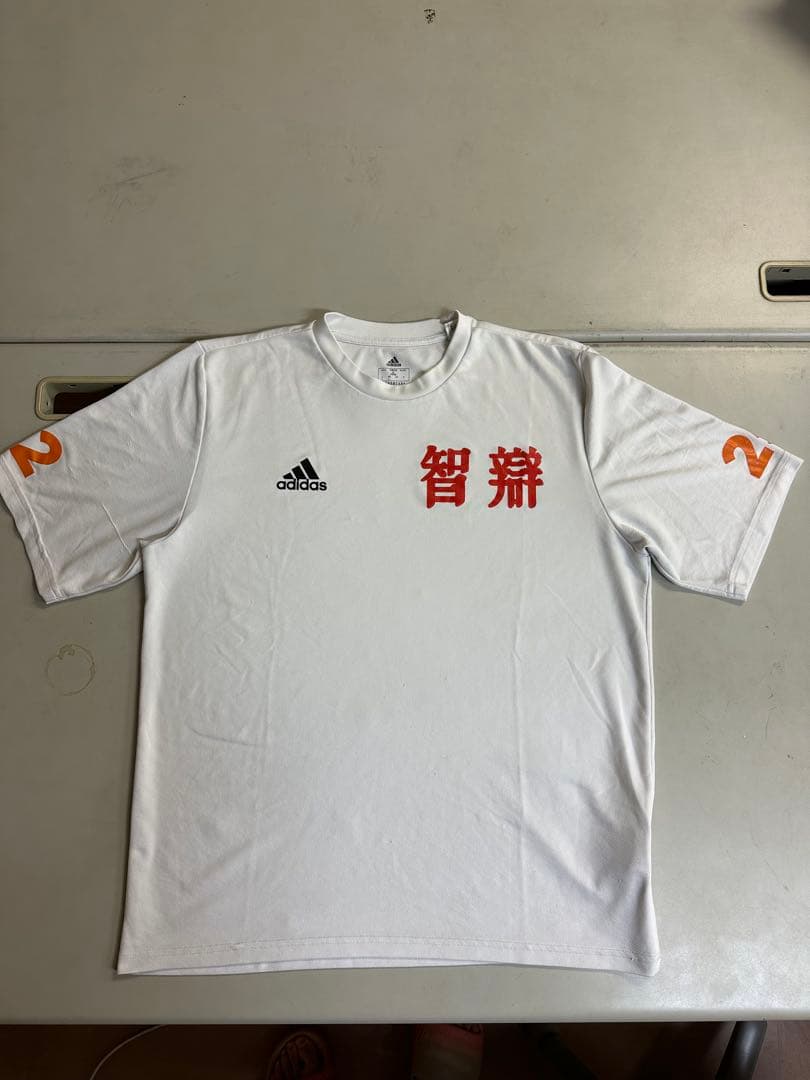 智辯学園甲子園記念　メジャーリーガー岡本和真寄贈　超希少品　最終値下げ！