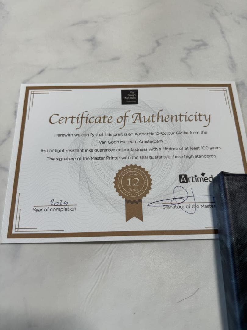 証明書付き ゴッホ ミュージアム 限定 ジクレーキャンバス アート ピカチュウ