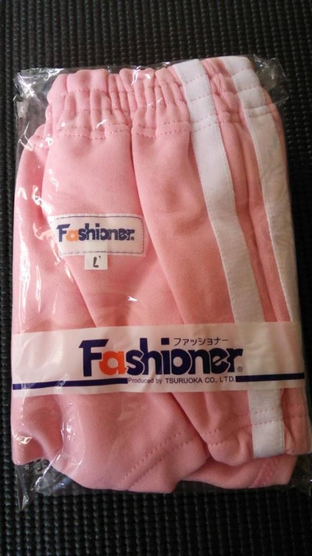 Fashioner 　ファッショナー　ライン入り ピンク ブルマ　Lサイズ　新品