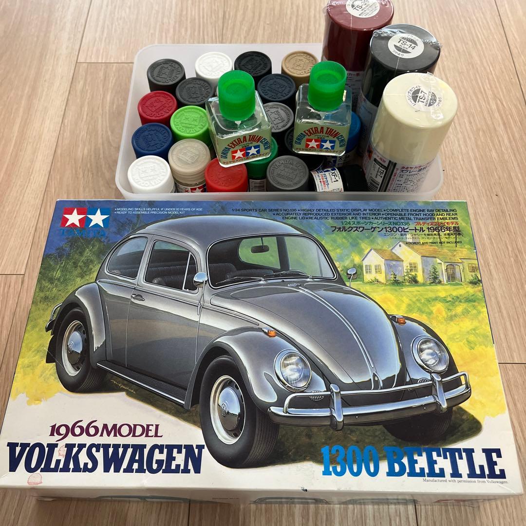 1966年式フォルクスワーゲン1300ビートル プラモデル