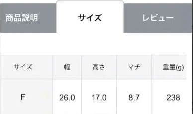 TOCCAトッカ RIBBON KNOT BODY BAG ボディバッグ