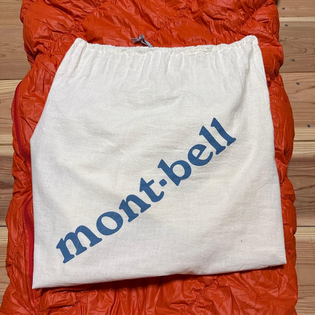 スーパースパイラルダウンハガー ロング #1 シュラフ モンベル 廃盤 希少