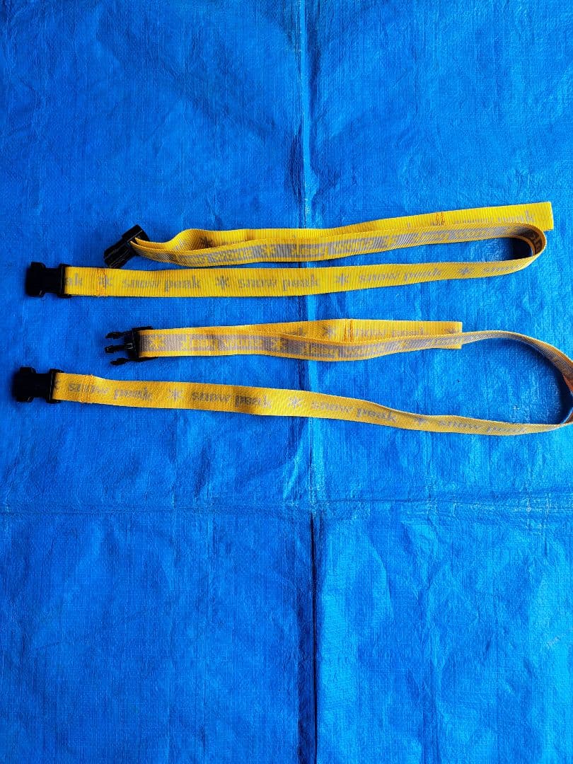  peak TP-622 ランドフリーズ リビングシェルシールド