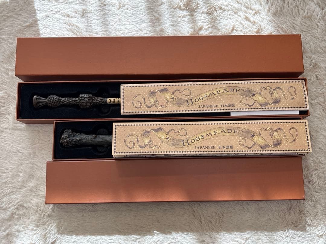 USJ限定　マジカルワンド　ハリーポッター　ダンブルドア　杖　スティック