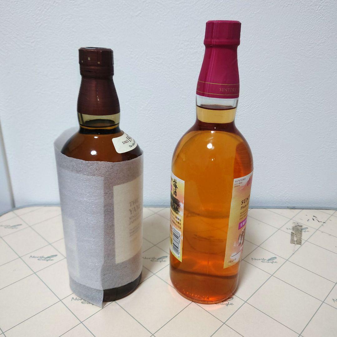 サントリー　山崎ウイスキー山崎梅酒 2023年数量限定至福の完熟梅　２本セット