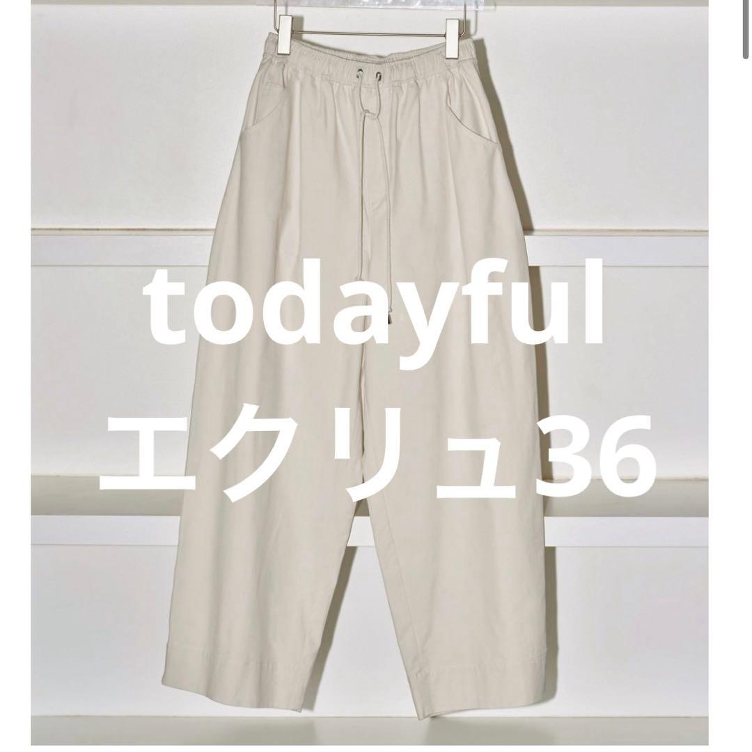 todayfulイージーチノパンツ(エクリュ36)