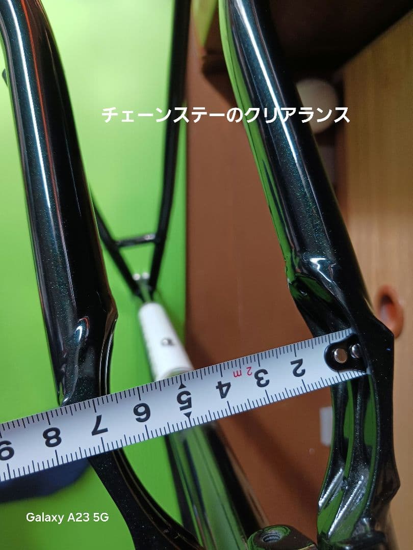 ラーレ（ CR-DC ）のフレームセット