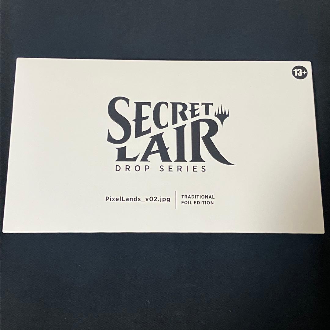 サプライ・アクセサリ・グッズ Secret Lair PixelLands_v02.jpg Foil