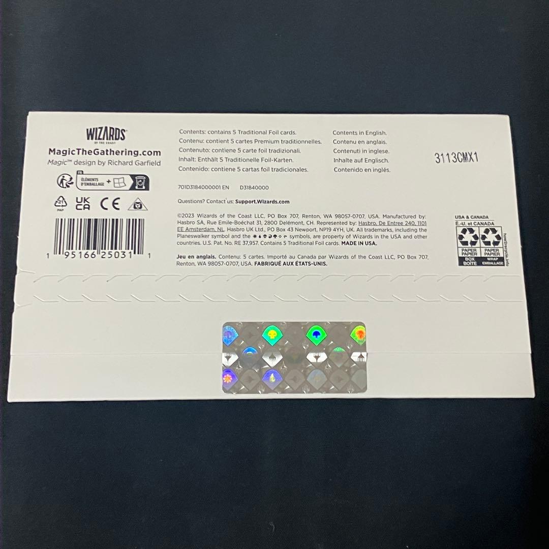 サプライ・アクセサリ・グッズ Secret Lair PixelLands_v02.jpg Foil