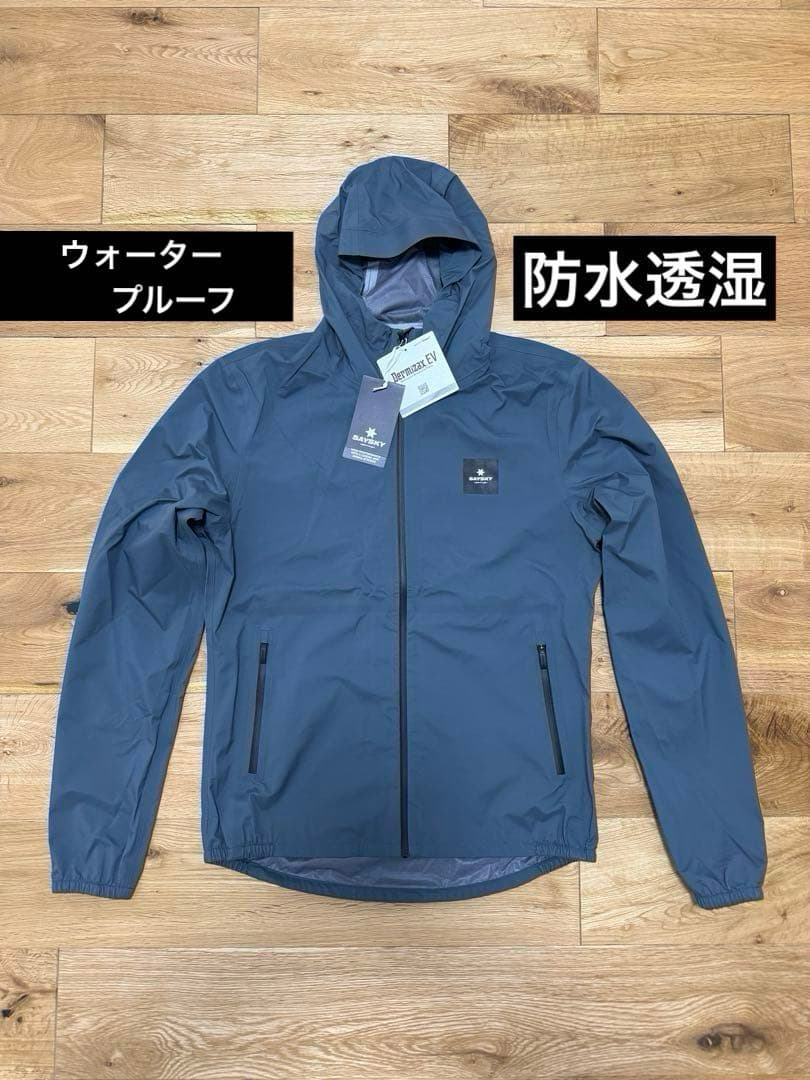 【ブラックフライデー】SAYSKY ウォータープルーフ 防水透湿 ランニング
