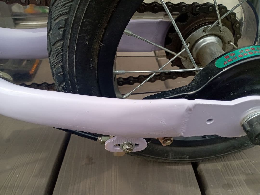 へんしんバイク2★12インチ