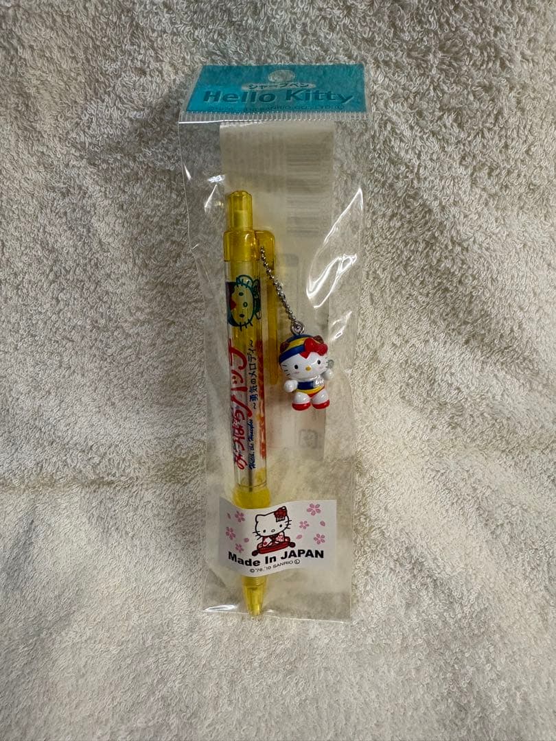 ハローキティ みつばちハッチ シャープペン