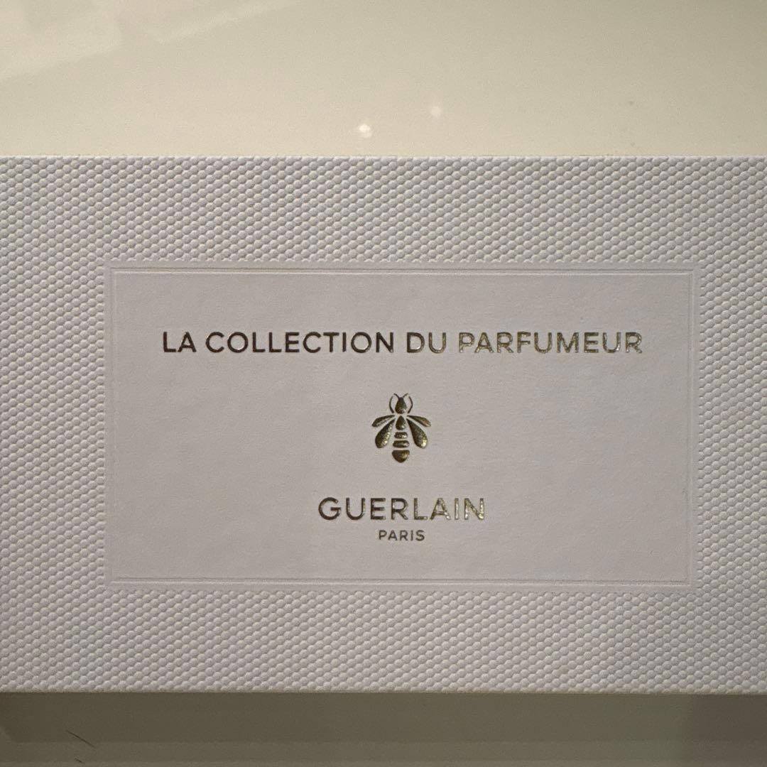 Guerlain ラ コレクション デュ パフューマー