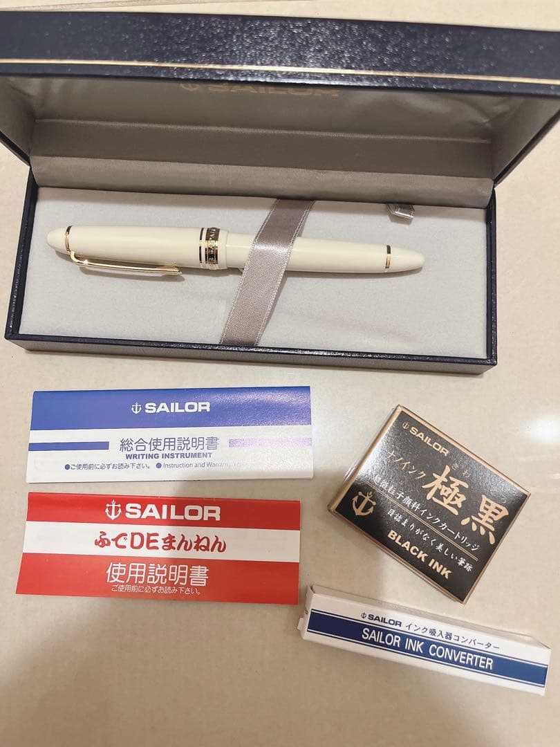 Sailor セーラー 万年筆 長刀ふでdeまんねん　14K