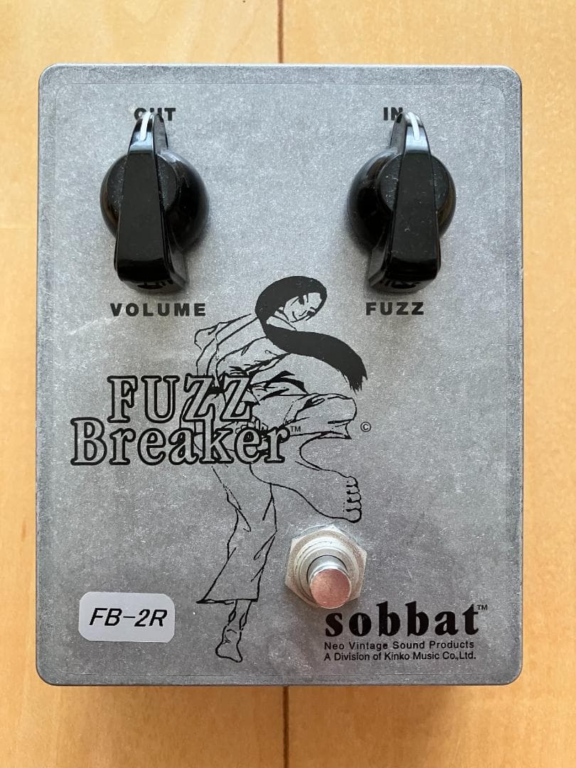 ギター sobbat FB-2R Fuzz Breaker