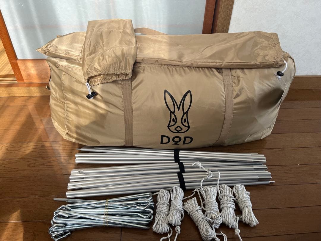 DOD カマボコテント3S キャンプテント ベージュ