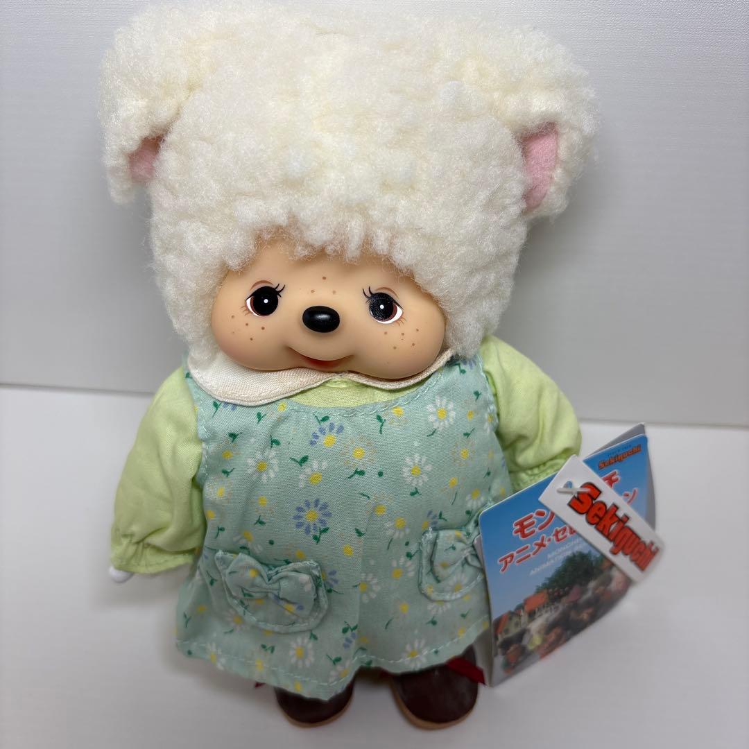 2006年発売 新品 モンチッチ アニメセレクション チャム 2522