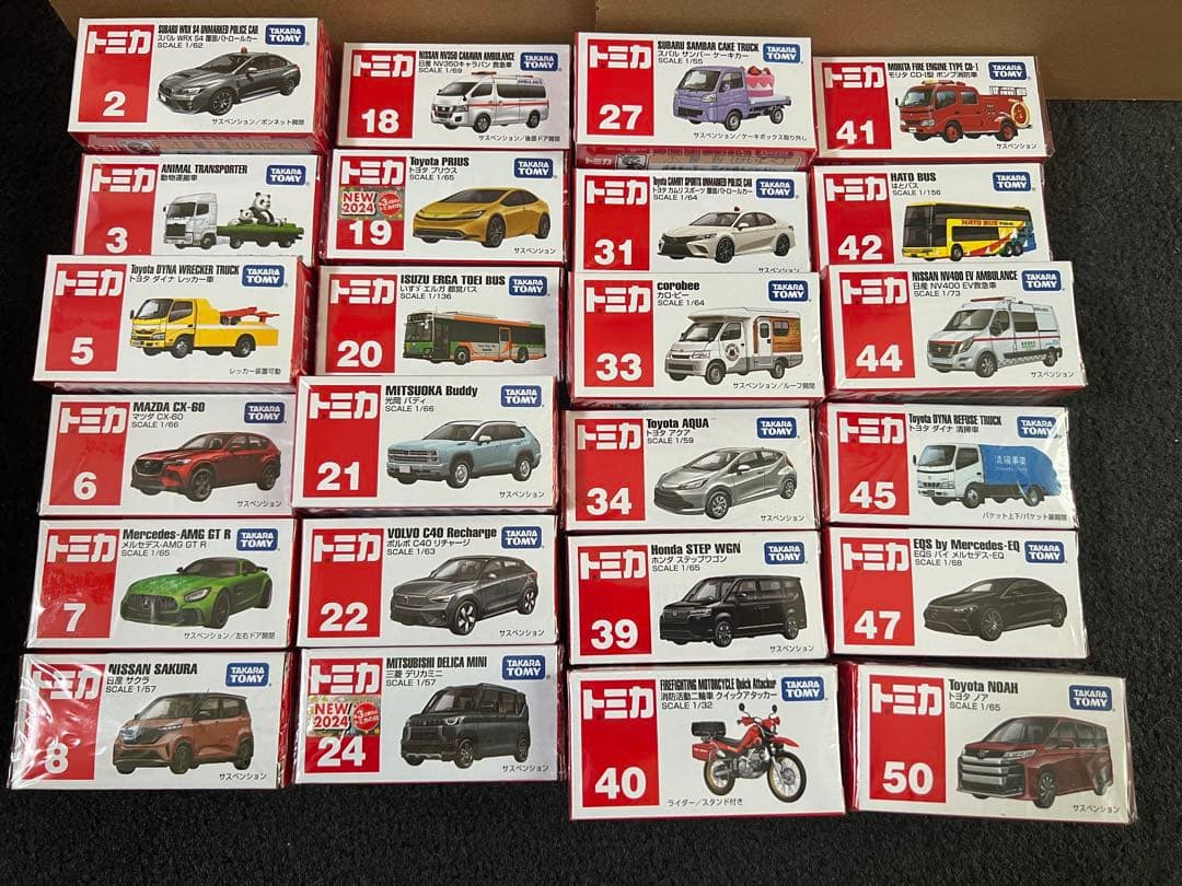 トミカ 色々 24種セット まとめ売り タカラトミー タカラトミーアーツ