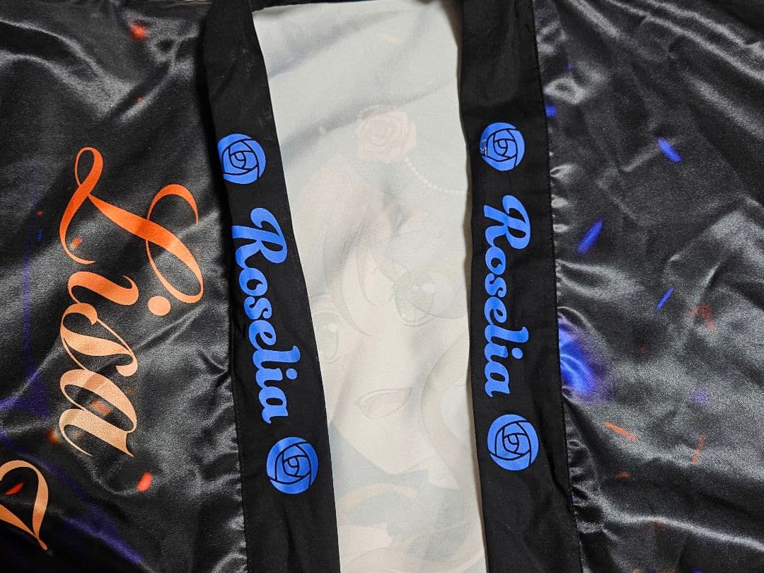 バンドリ Roselia 今井リサ 法被