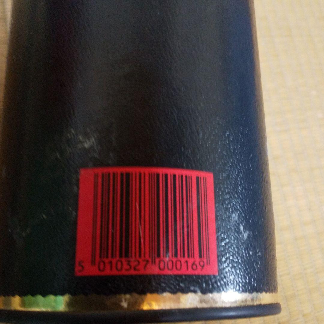 古酒 グレンフィディク ピュアーモルト