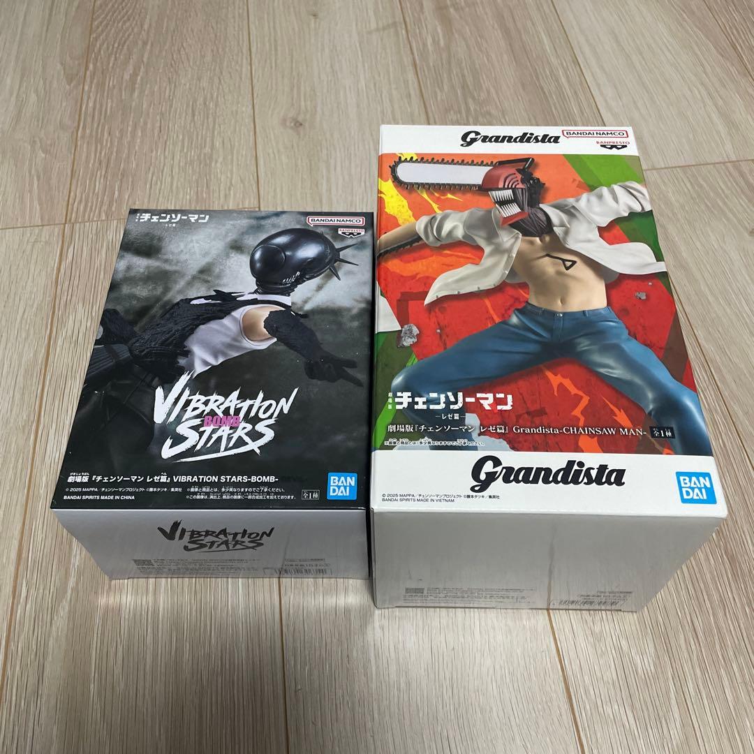 劇場版 レゼ篇 チェンソーマン ボム フィギュア 2個セット