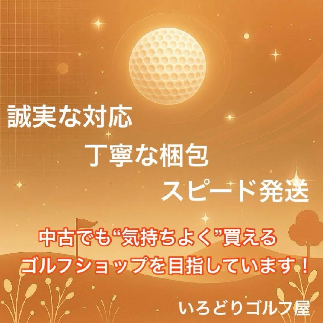 テーラーメイド シム2マックスD クラブセット 9本 右 L レディース ゴルフ