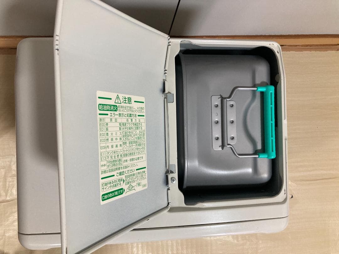 ■美品■9.0L■ダイニチ 石油 ファン ヒーターFW-3619L■19年製