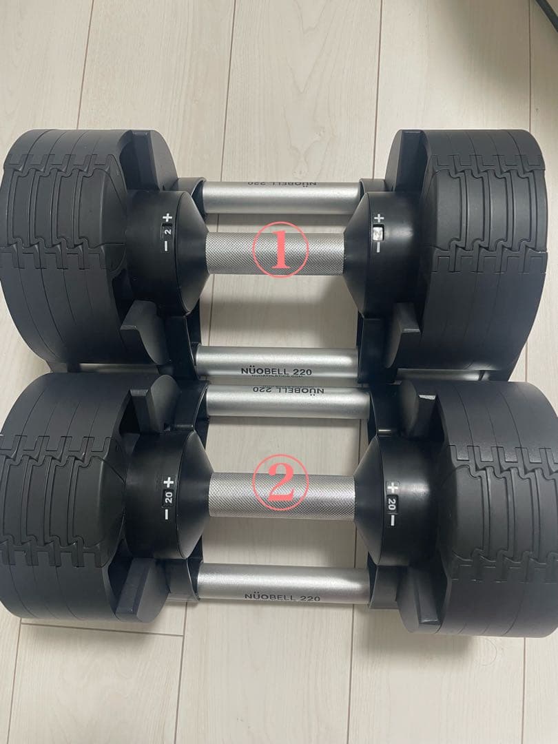 2kg刻み 20kg FLEXBELL NUO 可変式ダンベル ②