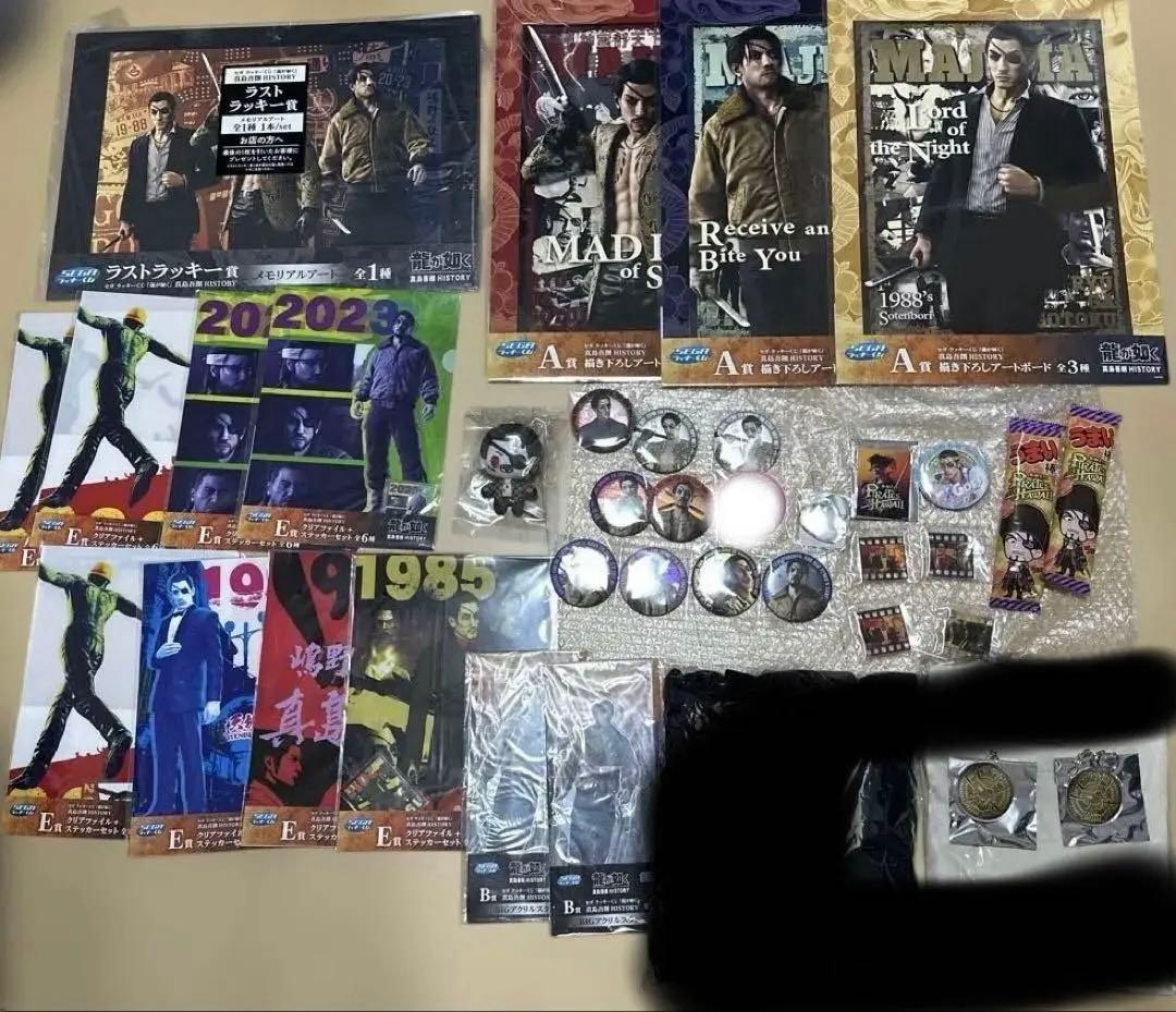 龍が如く　新品未使用　真島　まとめ売り