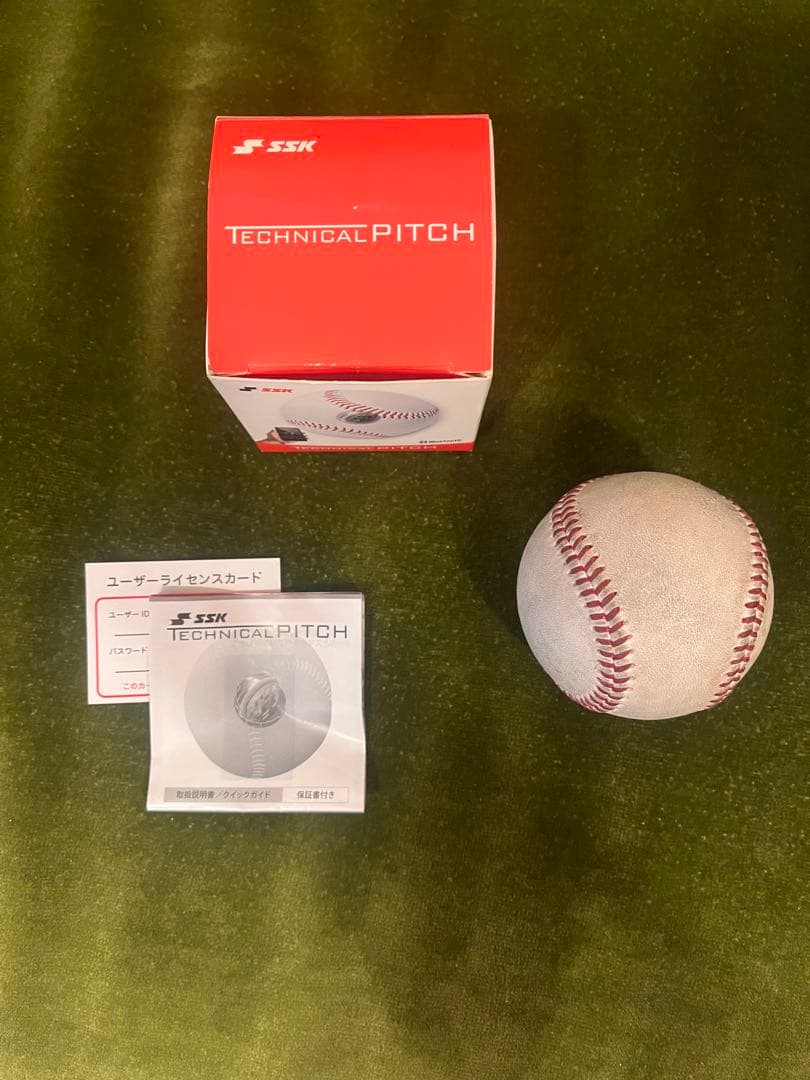 SSK テクニカルピッチ 硬式球 デサント　ジャイロスティック セット