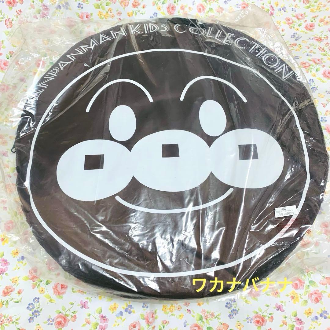 アンパンマンキッズコレクション　テント　ノベルティ　入手困難　新品未開封