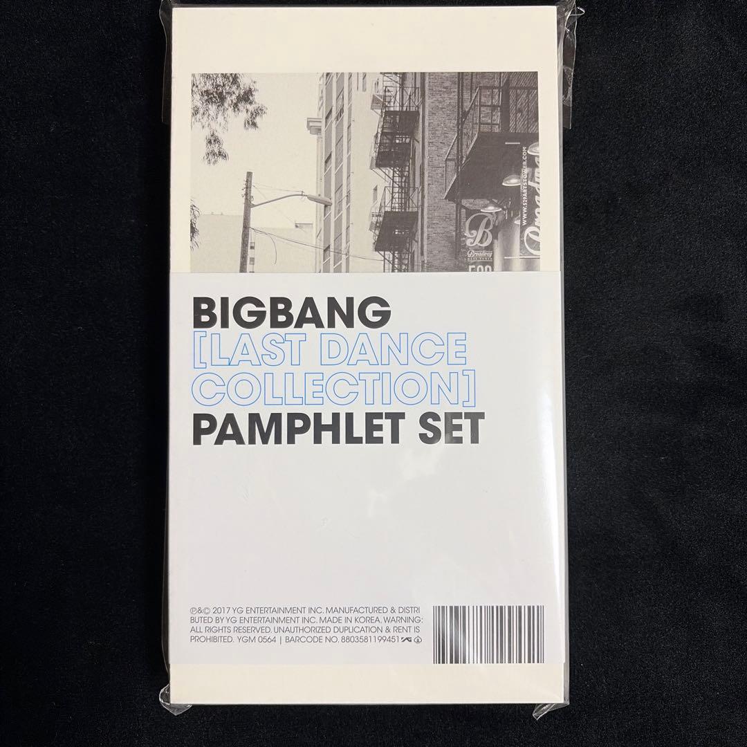 BIGBANG 「LAST DANCE COLLECTION」PAMPHLET