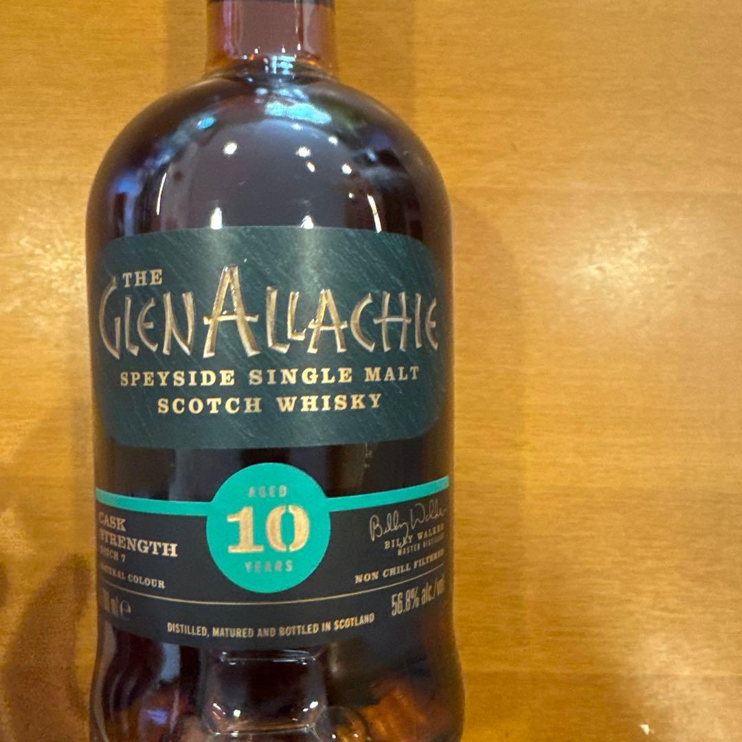 グレンアラヒー 10年 カスクストレングス バッチ7