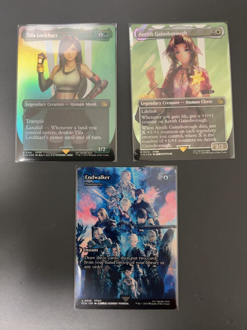 MTG FF 英語 まとめ売り