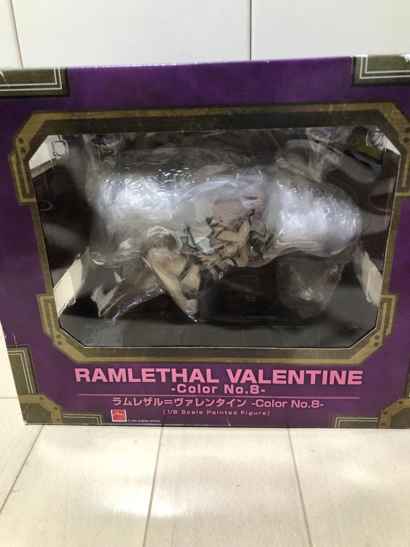 FREEing ラムレザル = ヴァレンタイン 1/8 フィギュア No.8