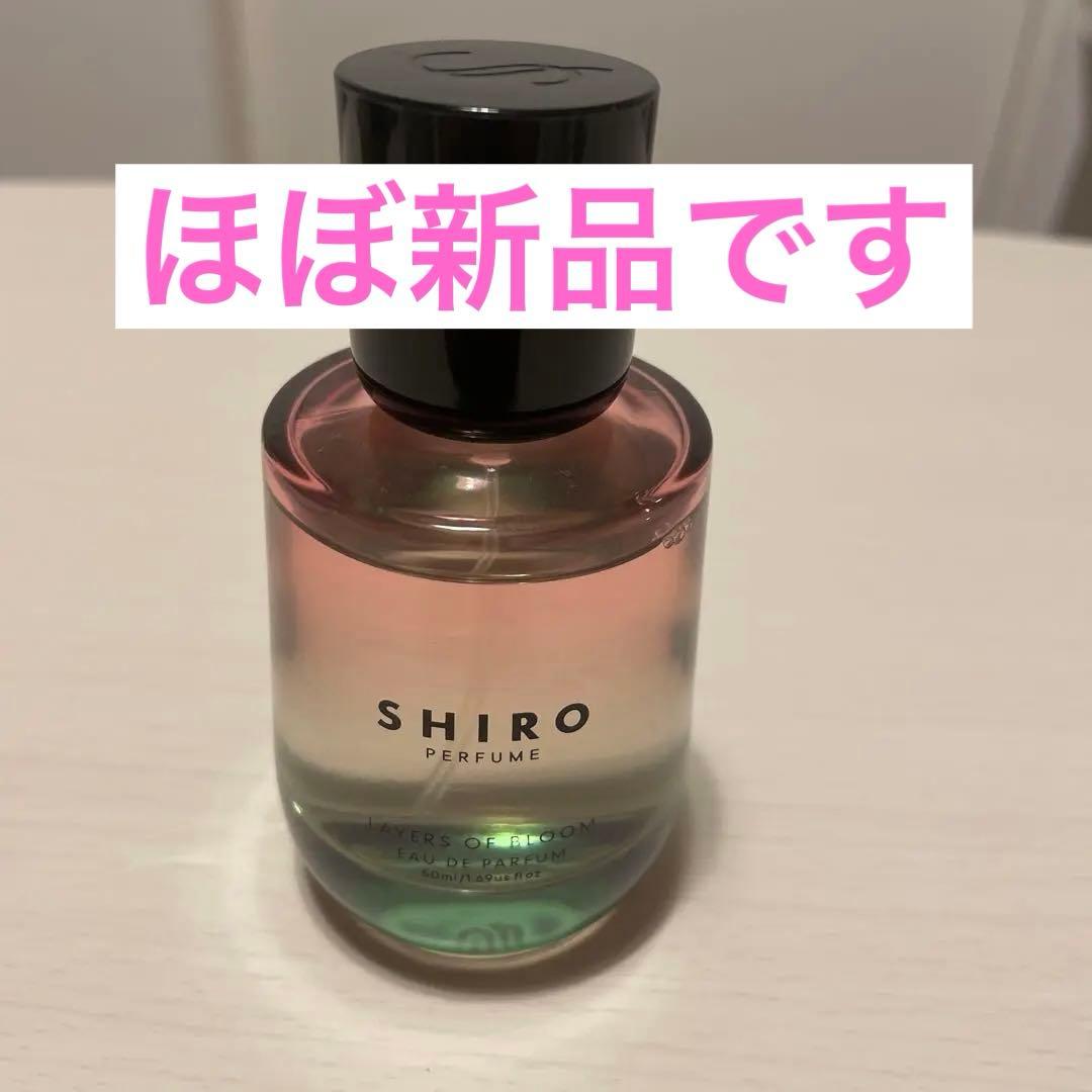 SHIRO レイヤーオブブルーム