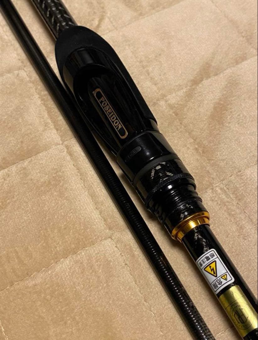 エバーグリーン　スペリオル マイティハンツマン　SPRS-83H-T