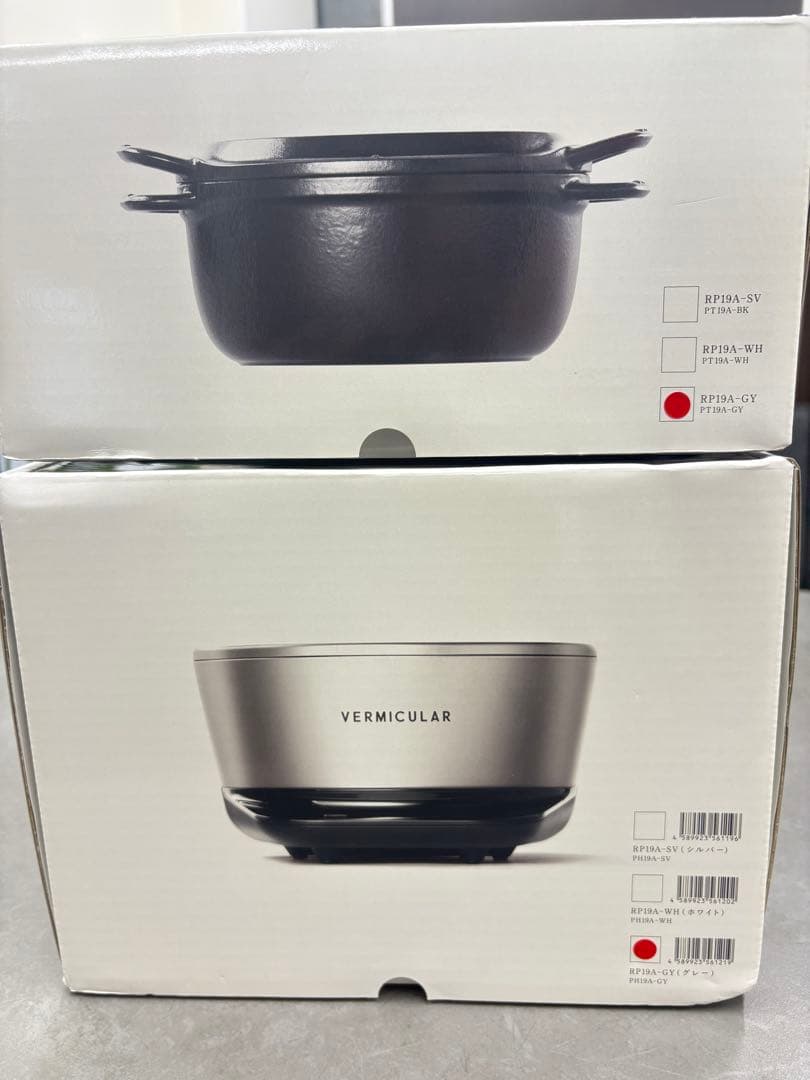 きいちろーバームキャラ RP19A -gy グレー 炊飯器