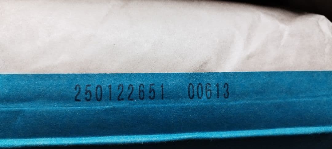 コールダック・アヒル用ペレットbc-6 13kg