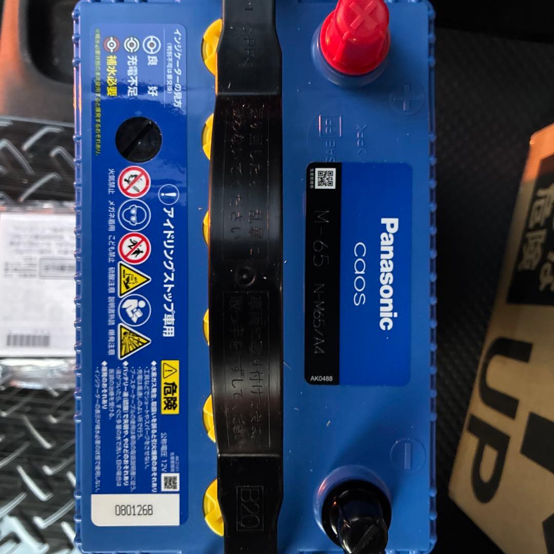 Panasonic M-65 バッテリー 2年保証