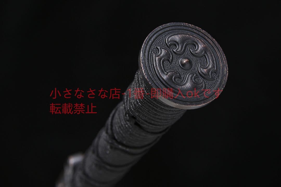 草竜漢剣方形紋高マンガン鋼  古兵器 武具 刀装具 日本刀 模造刀 居合刀