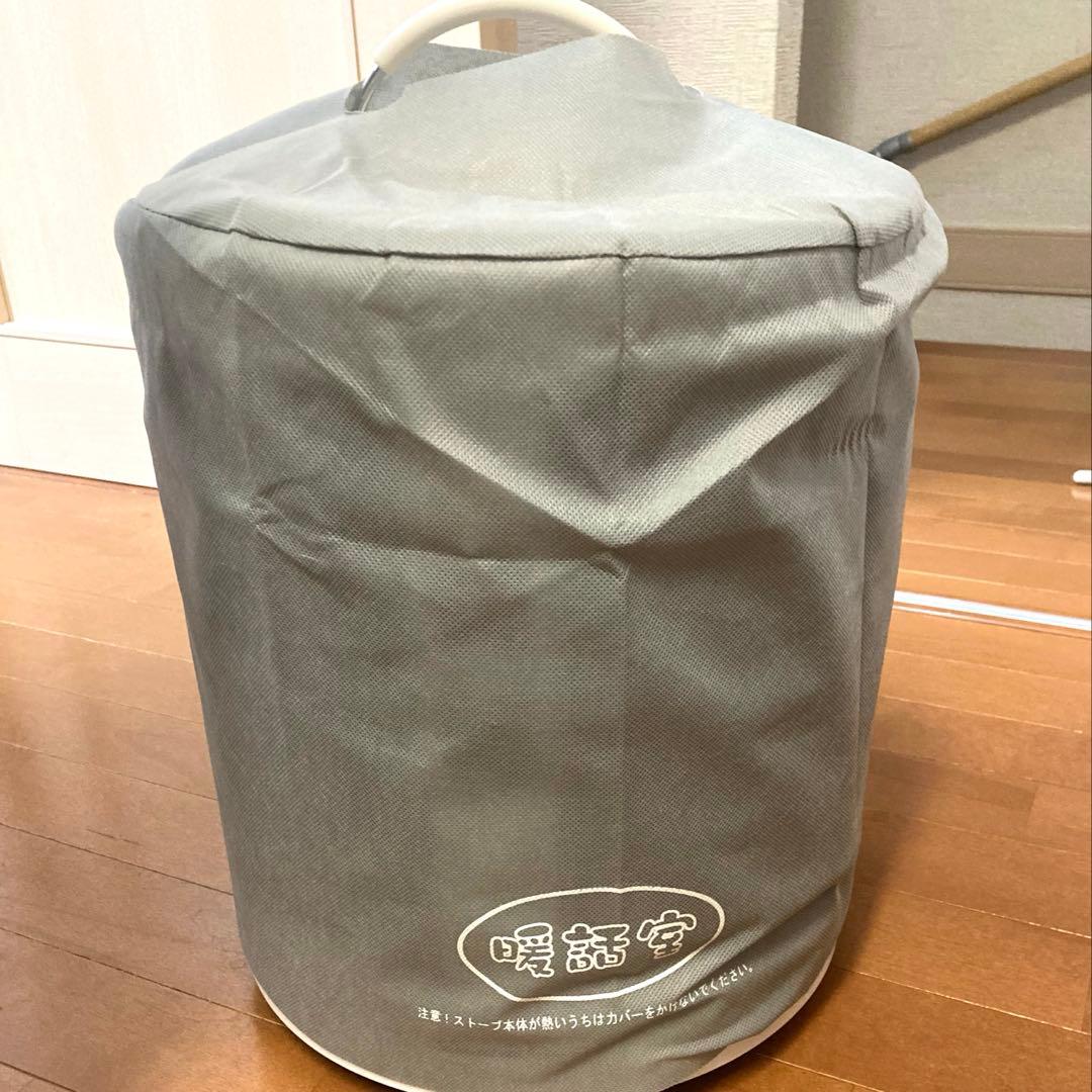 RCSアールシーエス談話室1000型H暖話室1000型H