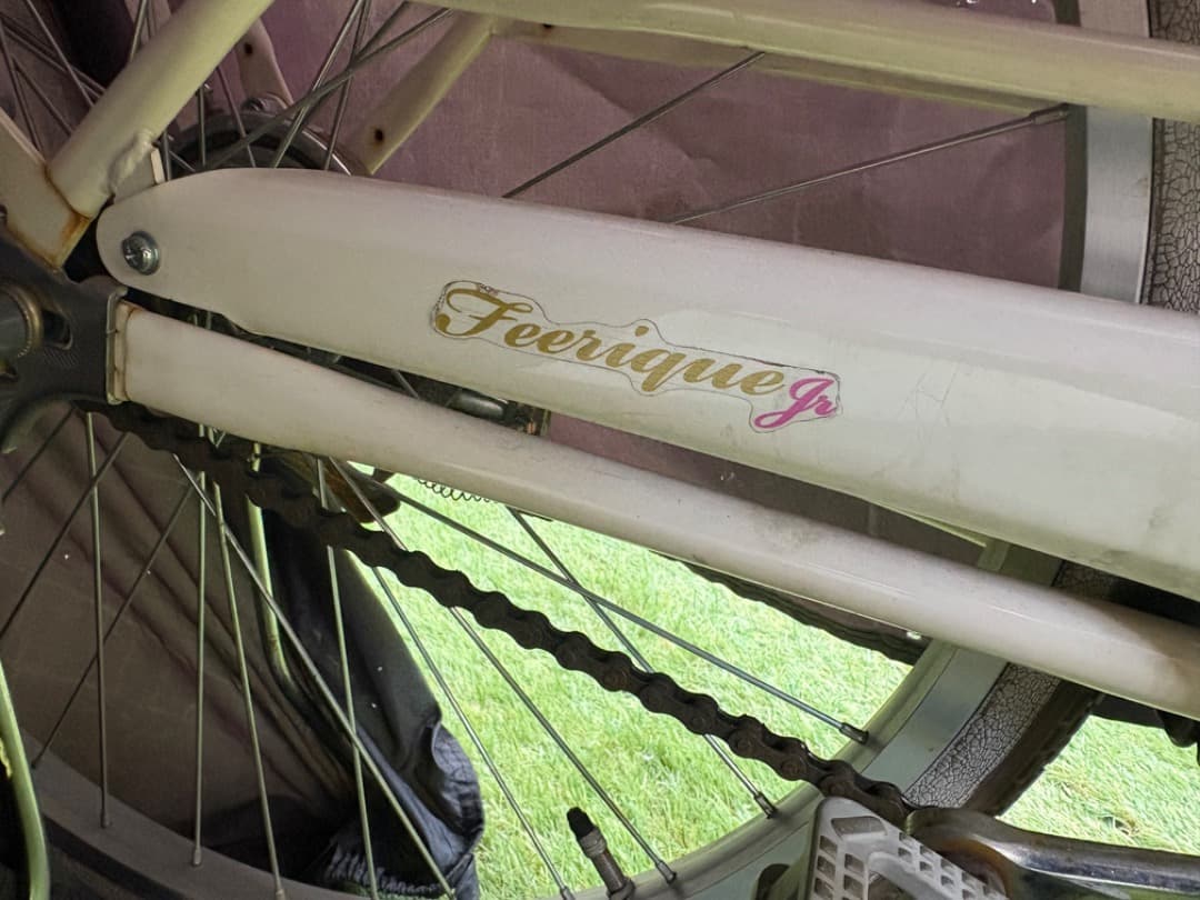 ★都心・埼玉（川口近郊）限定★子供自転車★アイボリー★24インチ