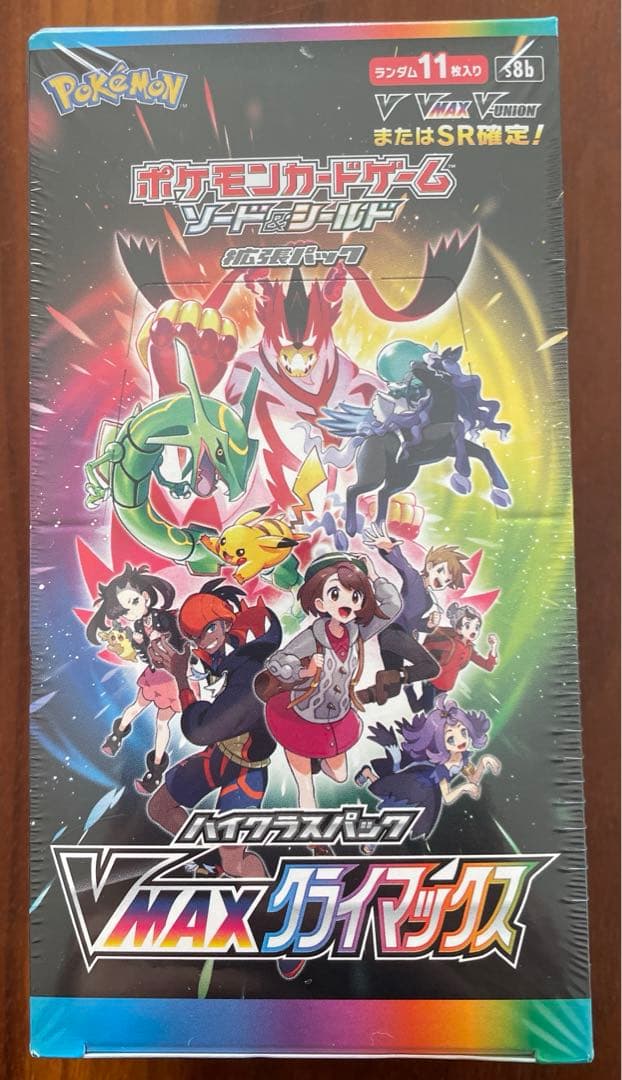 ポケカ　VMAXクライマックス　シュリンク付き　1BOX