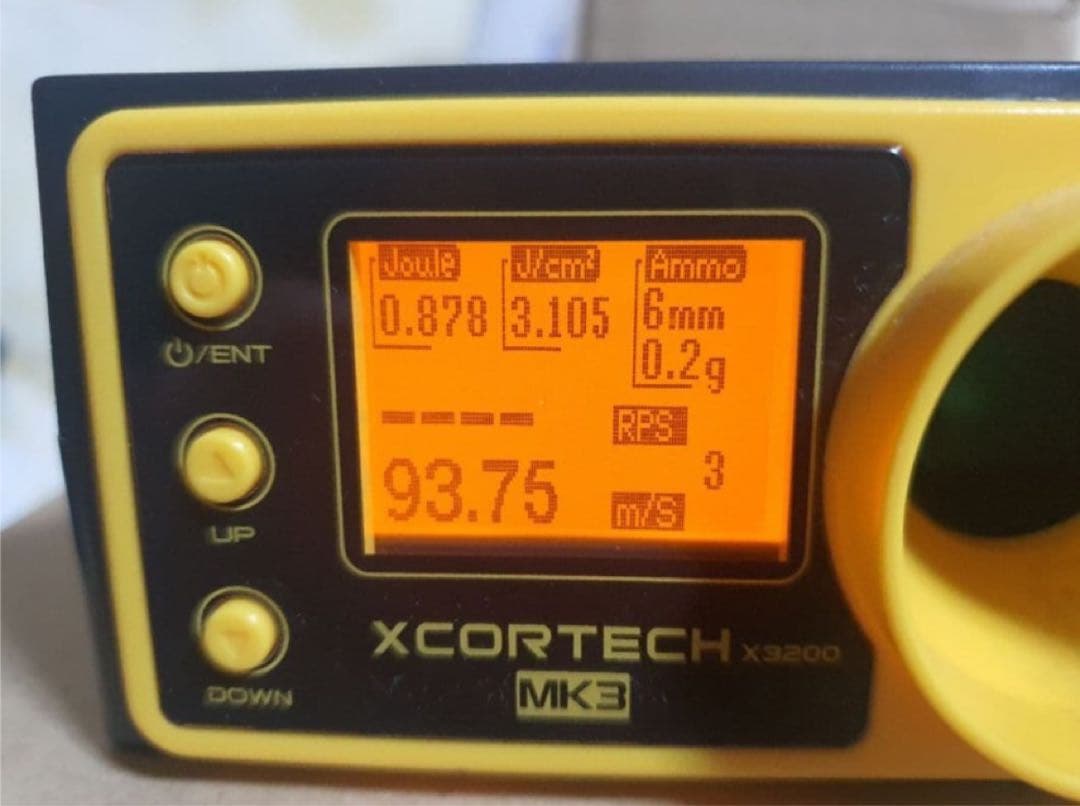 東京マルイ スタンダード電動ガンMP5A5リペイントVer ケース付き