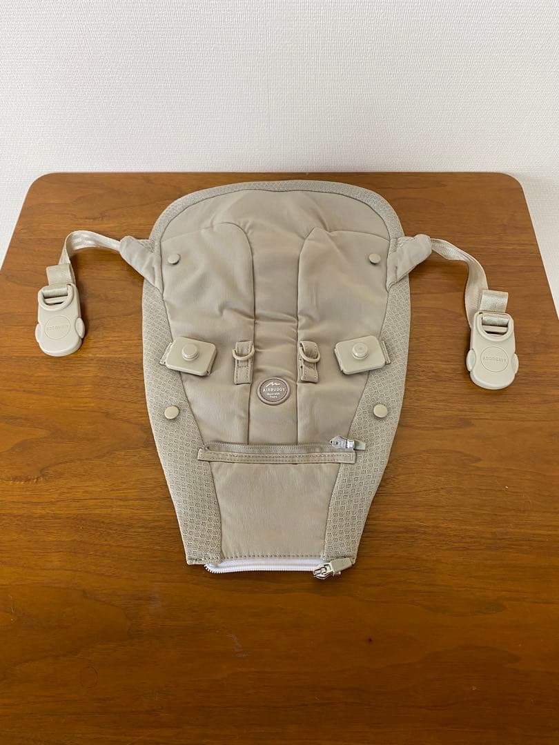 エアバギー 抱っこ紐 ベビーキャリア（BASIC PLUS+セット）