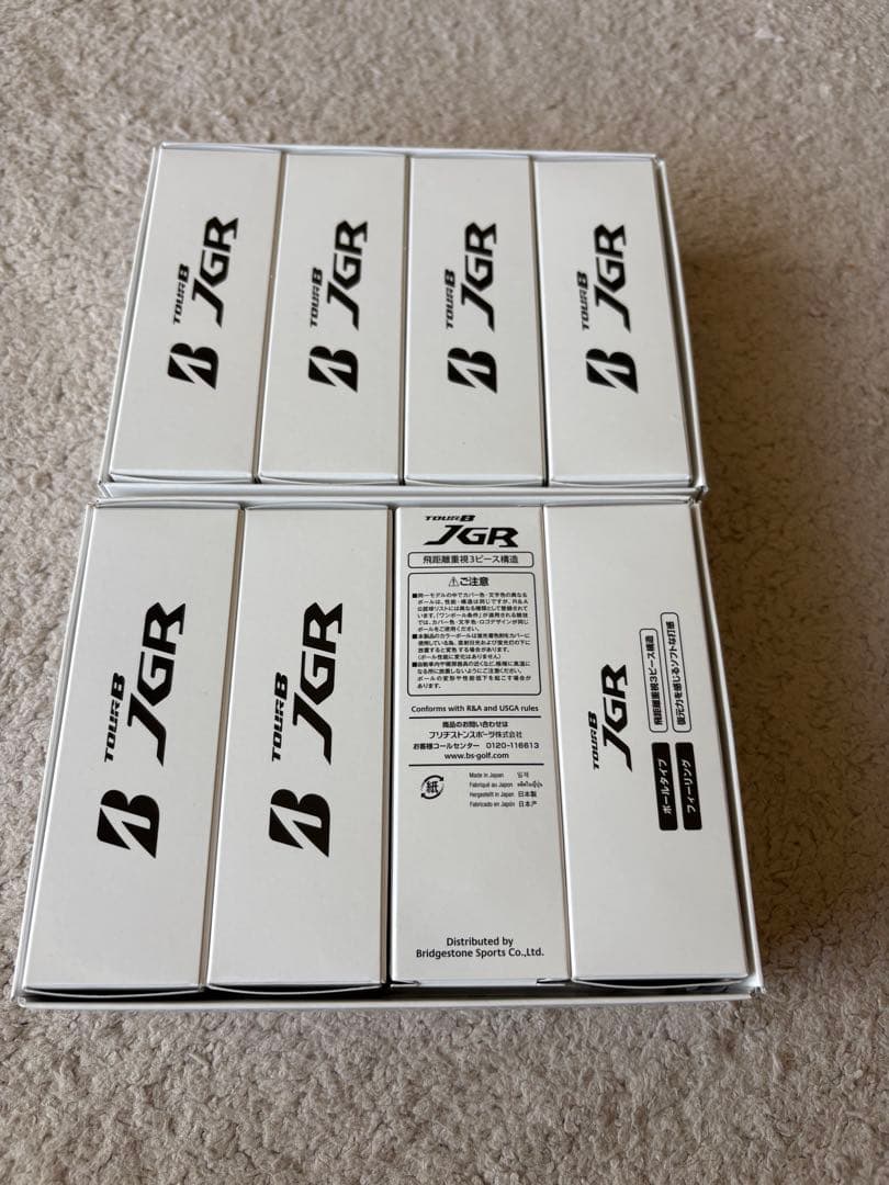 TOUR B JGR ゴルフボール 2箱セット