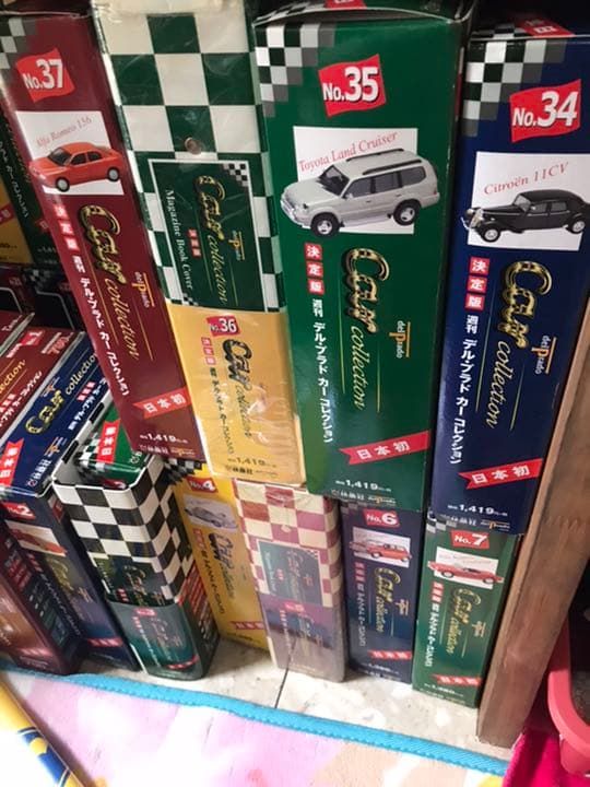 デルプラド　カーコレクション　まとめ売り