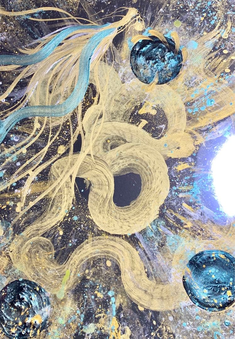 【一筆龍エネルギーアート】　辰　隕石　絵　絵画　龍　龍神　置物　開運　竜